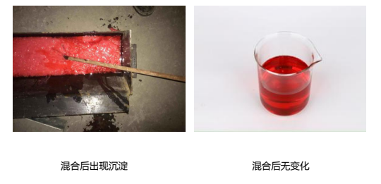 不同廠家的液壓液可以混合使用嗎？